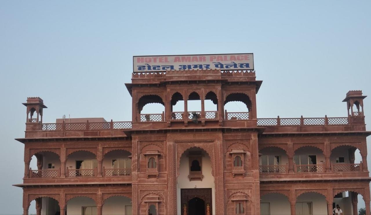 Hotel Amar Palace Ābu Road المظهر الخارجي الصورة
