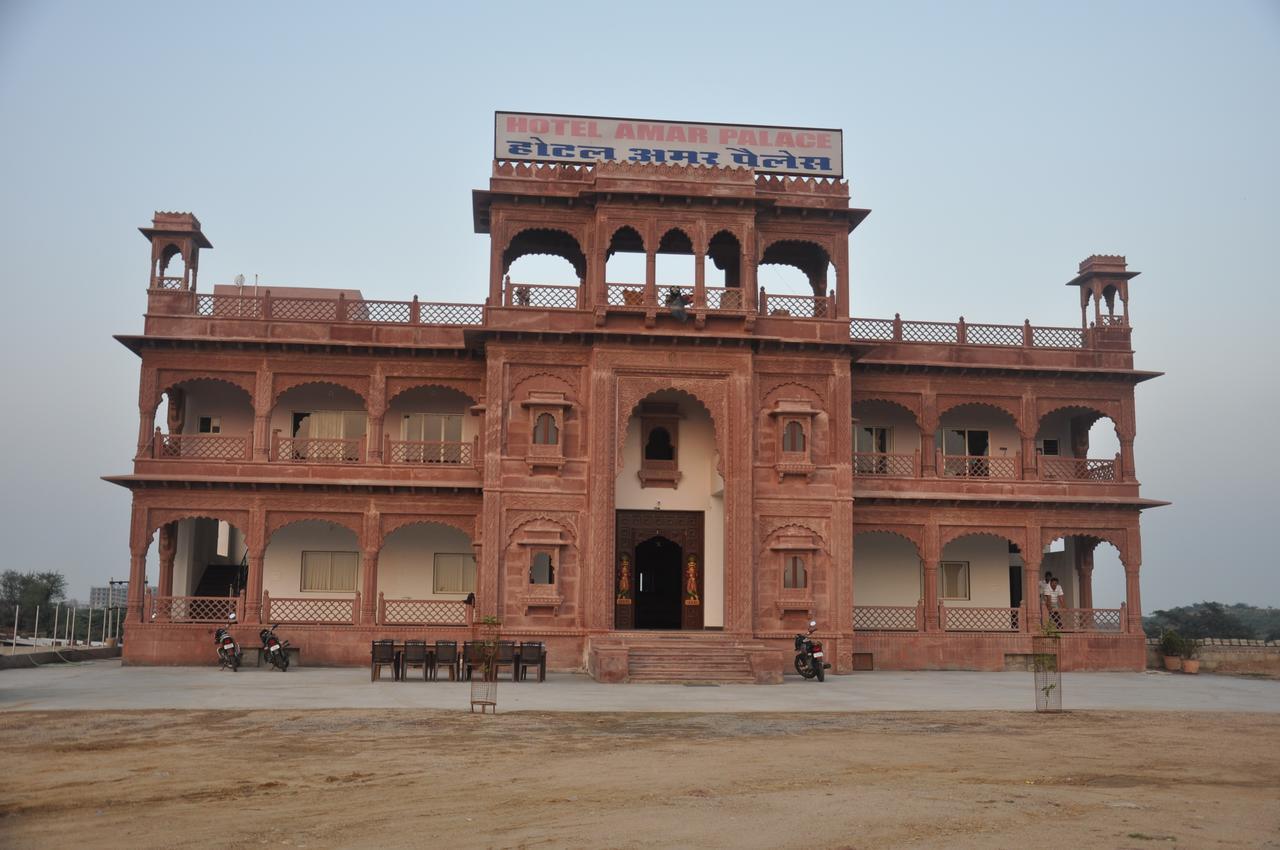 Hotel Amar Palace Ābu Road المظهر الخارجي الصورة