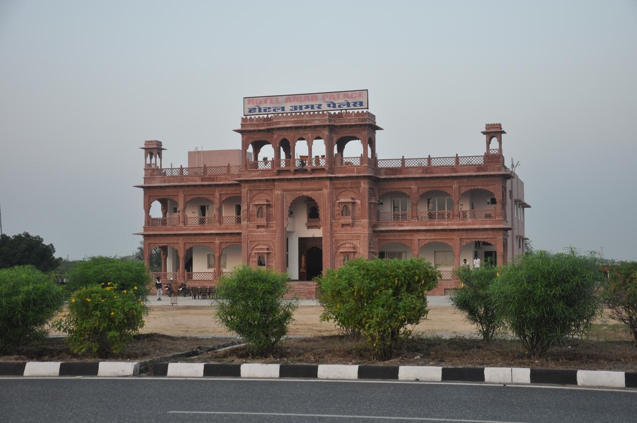 Hotel Amar Palace Ābu Road المظهر الخارجي الصورة